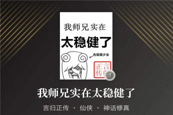 斗破苍穹和斗罗大陆哪个名气更高,斗破苍穹和斗罗大陆人气哪个高