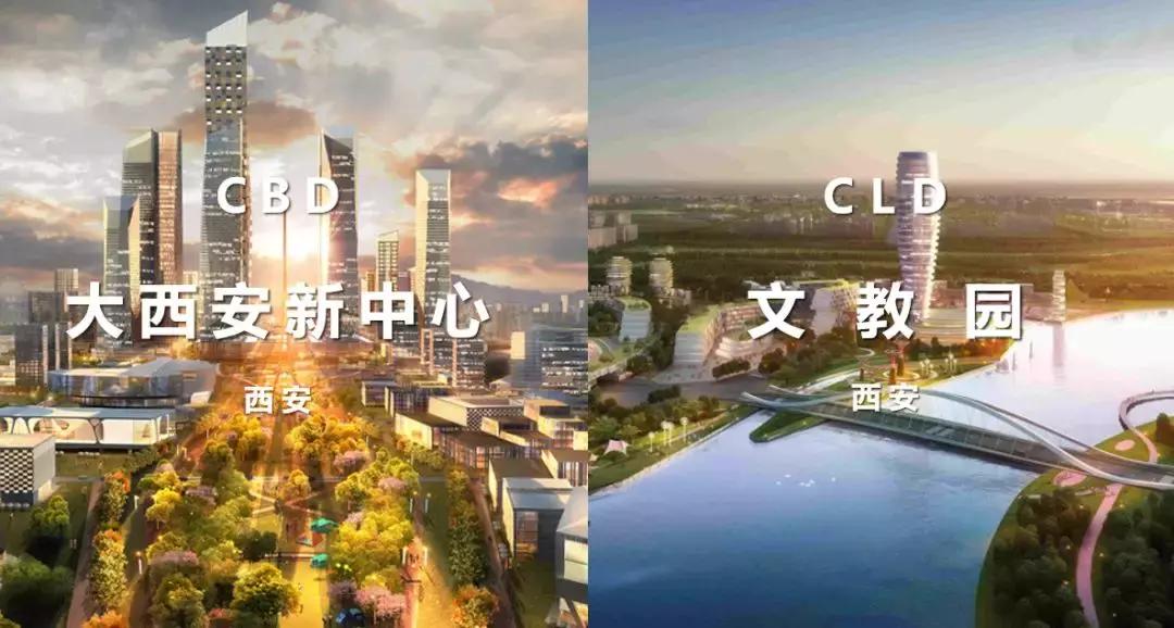 西咸文教园雍景湾房子涨了吗,蛇口招商西咸文教园雍景湾项目