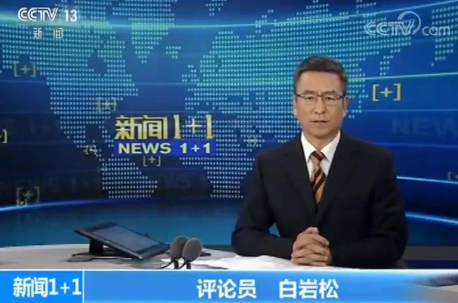 给播音主持生看的节目,播音生合适看的综艺