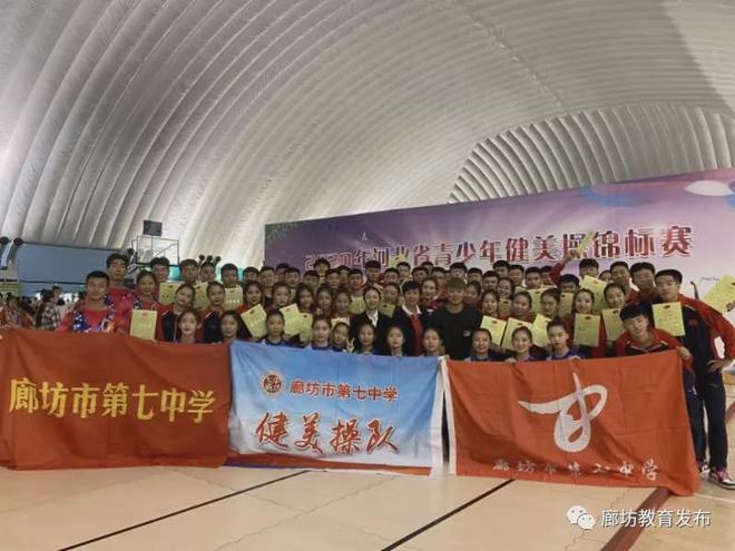 厉害了任丘,厉害了枣强