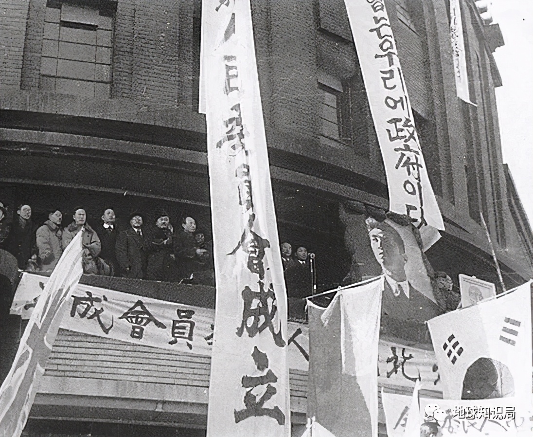 什么是“高丽联邦共和国”？|地球知识局