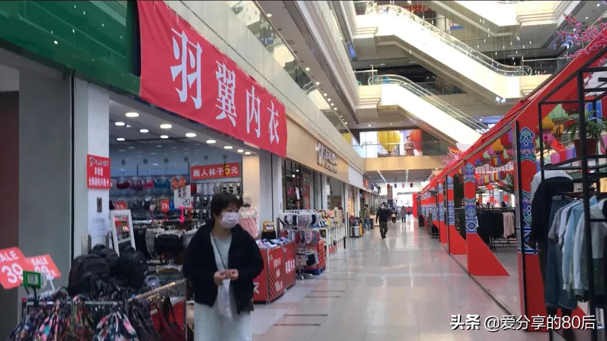 4月29日亲测沈阳复工复产后，“兴隆大家庭”经营状况，空城计？