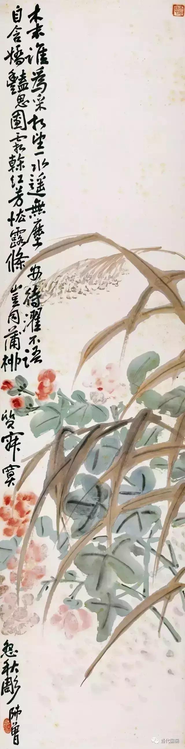 陈师曾人物作品,中国绘画史陈师曾