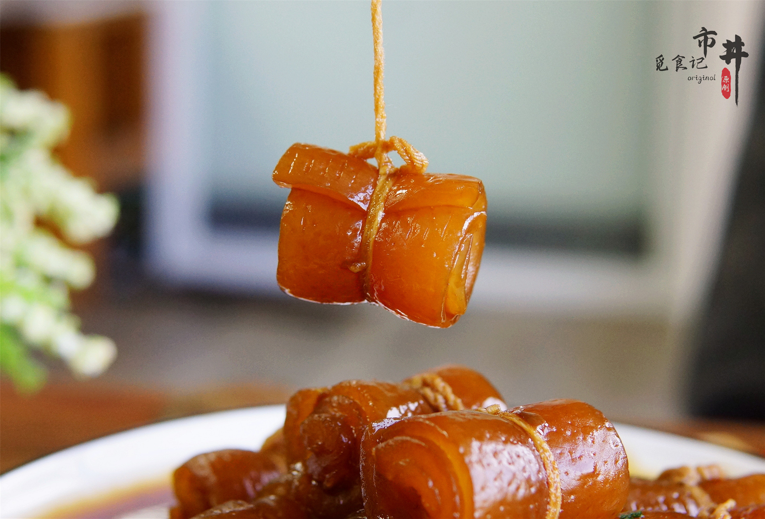 我为年夜饭添道菜腰缠万贯文章,年夜饭第十一道菜腰缠万贯