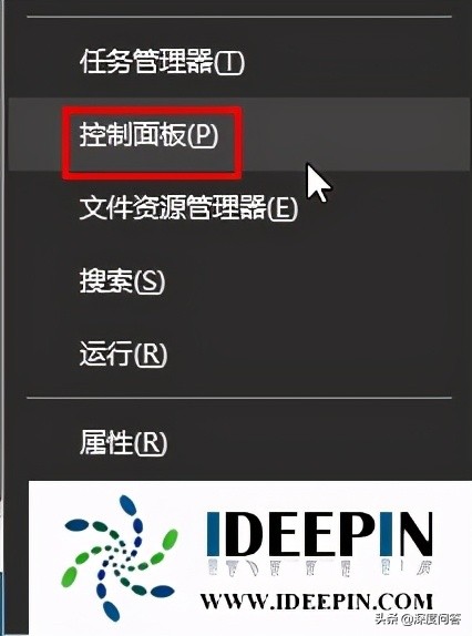 cf有黑边无法全屏笔记本win10,24寸显示器win10cf全屏怎么调