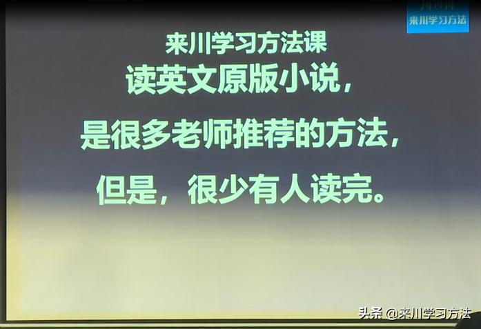 学生学不会不想学习怎么引导,学生学不会英语的原因有哪些