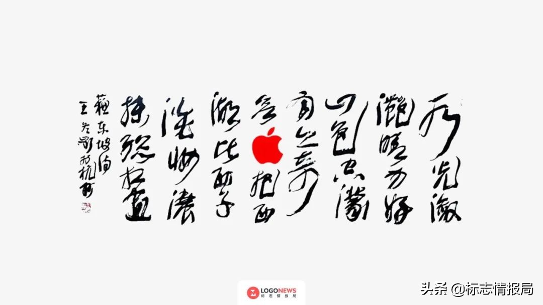 鑻规灉闆跺敭搴條ogo鍚堥泦,闀挎矙鑻规灉鐩磋惀搴條ogo