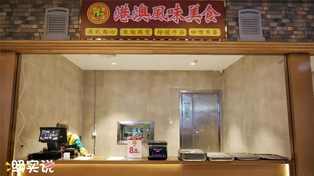 汕头两个新地标,汕头新地标在哪