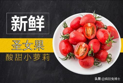 揭秘营销模式背后的阴谋,揭秘营销套路大骗局