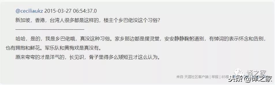 人过世请和尚,人死后请和尚