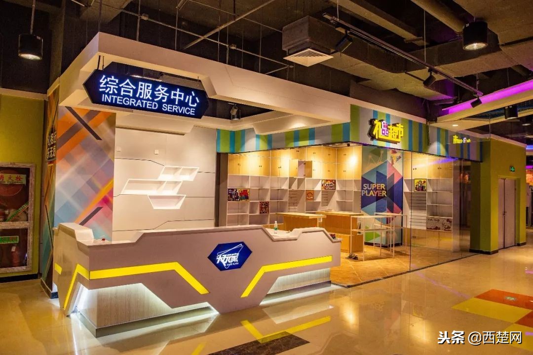 宿迁万达玩乐团购,宿迁宿豫区万达广场团购