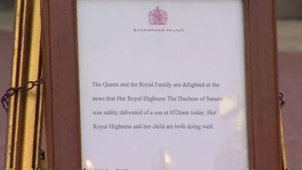 英国王室梅根生了吗,哈里王子梅根生了吗