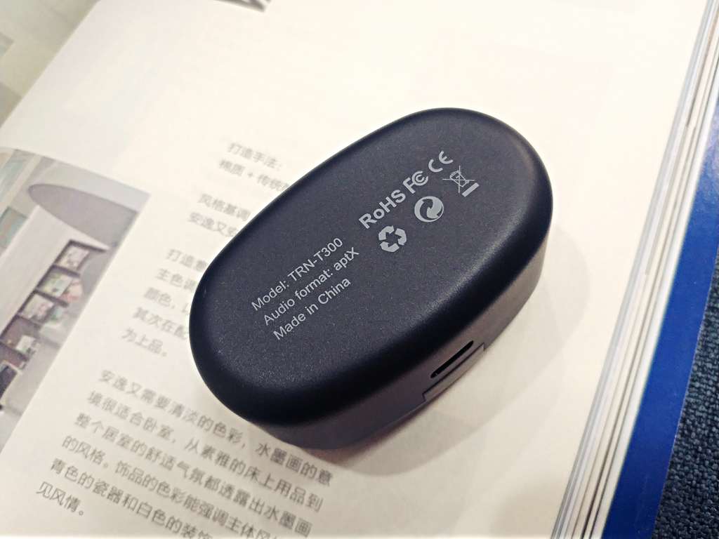 HiFi级的畅享：TRNT300体验