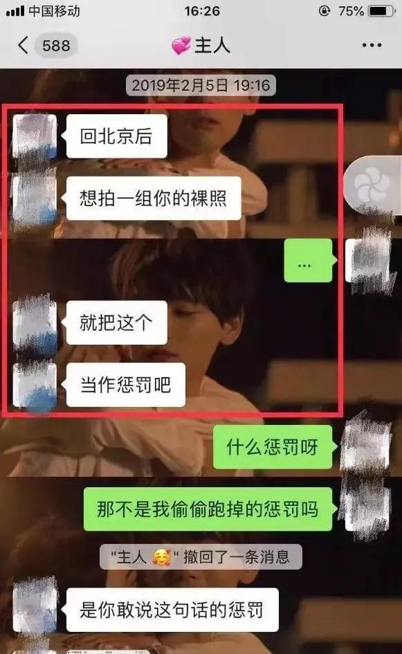 包丽死亡事件解密,女大学生包丽被害事件后续