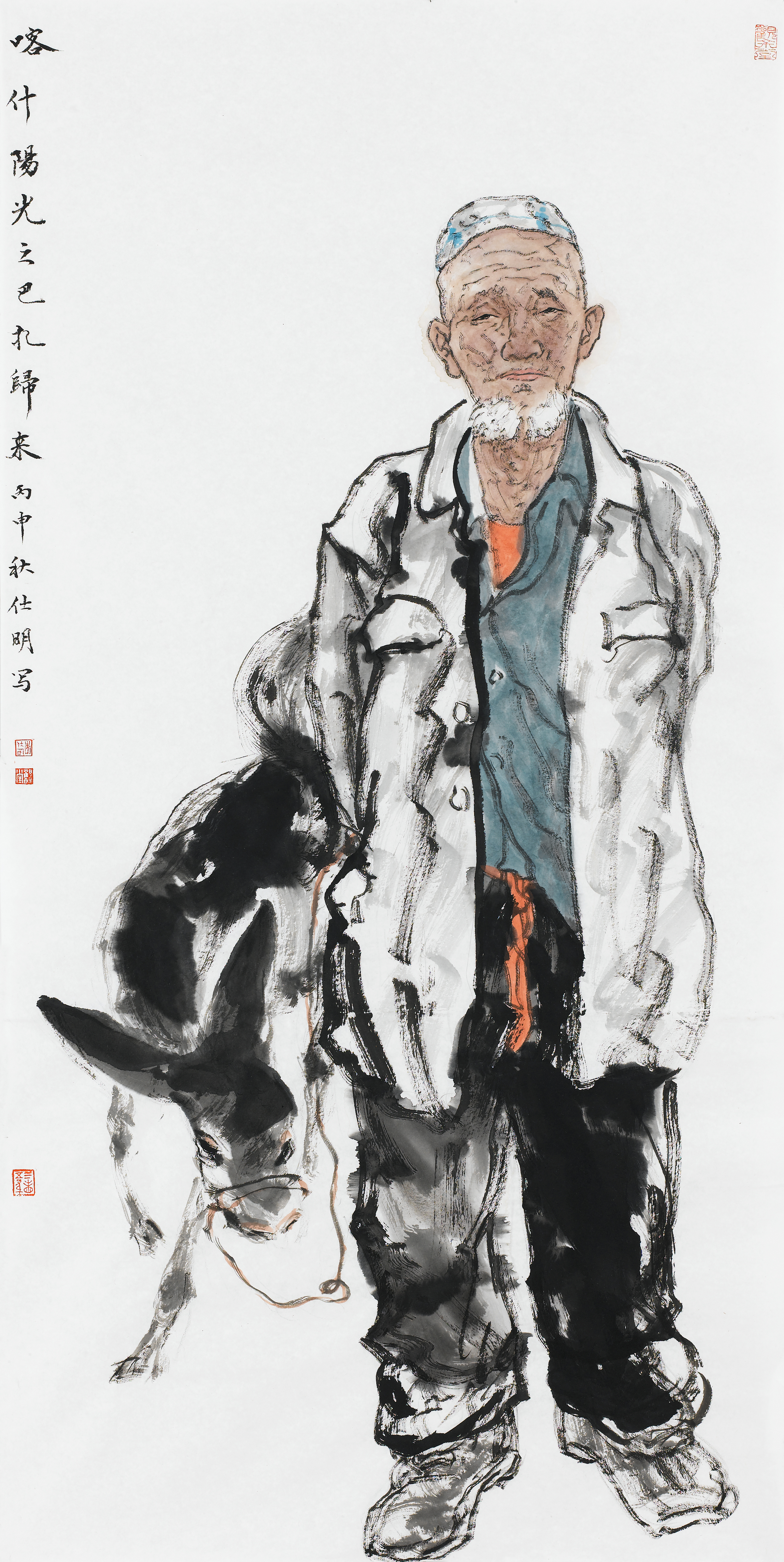 沉静内敛,内敛沉静
