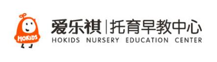 中国托育行业领先品牌,托育品牌排行榜前十名