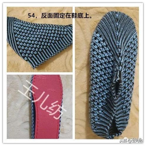 两边太阳花中间三角拖鞋编织教程,棉拖鞋两边太阳花完全的织法