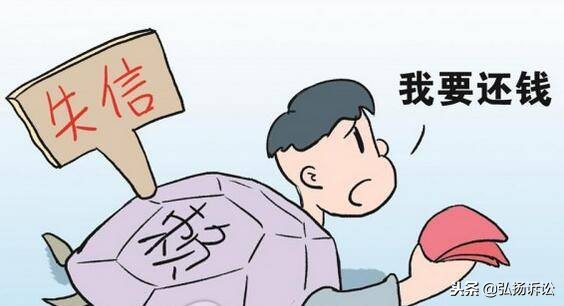 欠钱不还怎么办去哪里告,欠钱以后不还钱的怎么办