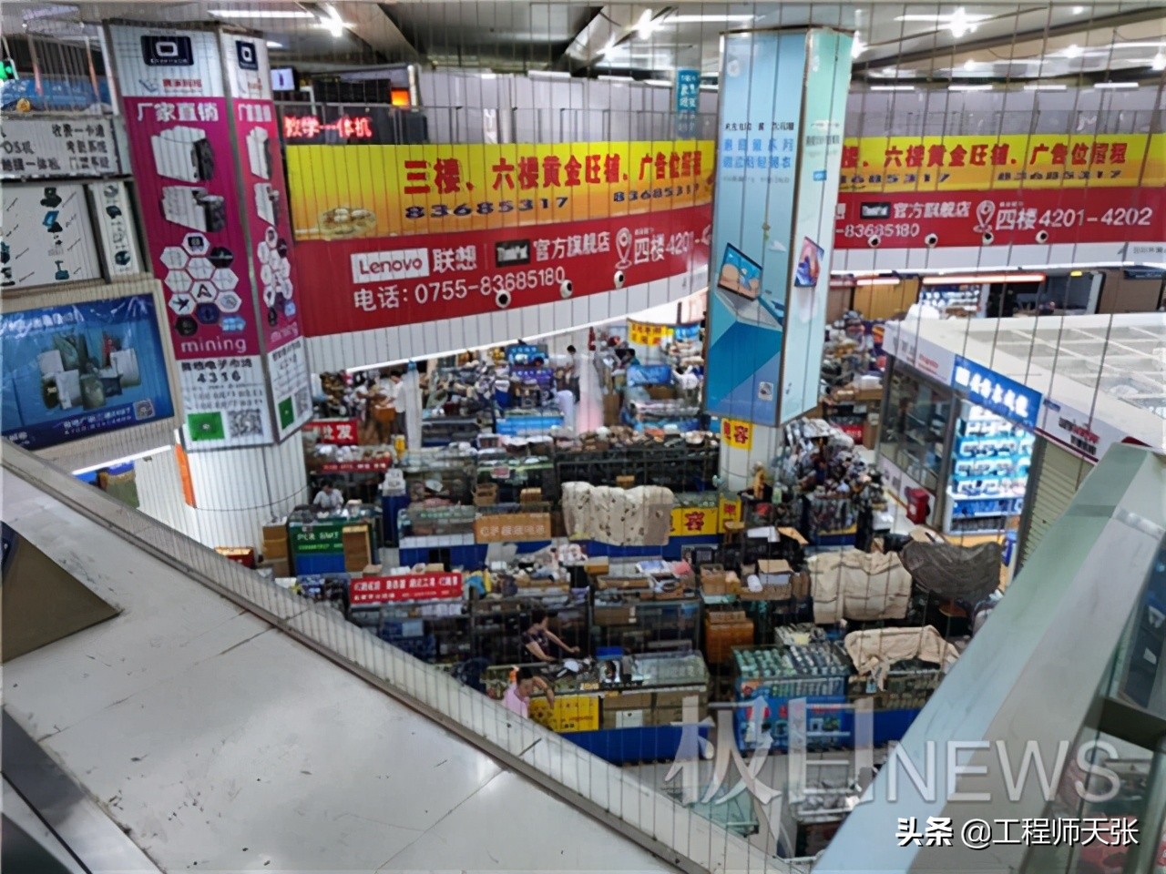 深圳赛格大厦明明晃动，监测还说正常！有种情况行家没有讲…