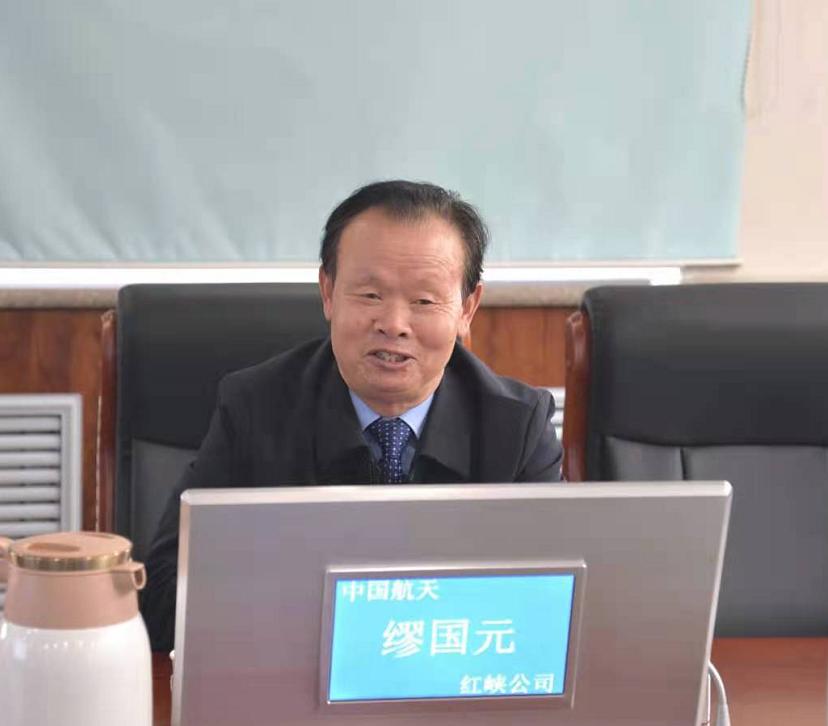 内蒙古航天红峡化工有限公司2021,内蒙古航天红峡化工厂招标