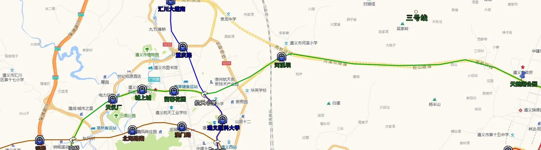 遵义地铁,遵义有地铁吗