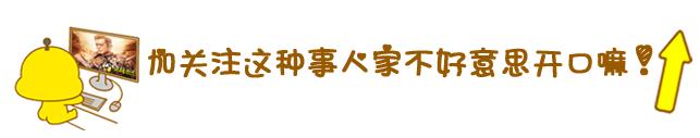 莫泰尤纳斯上海落户,莫泰尤纳斯离队上海队