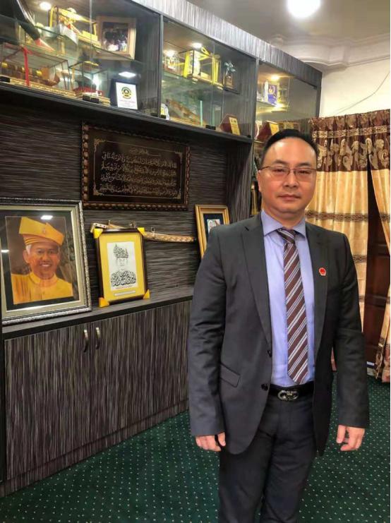 一带一路公益慈善国际合作之旅