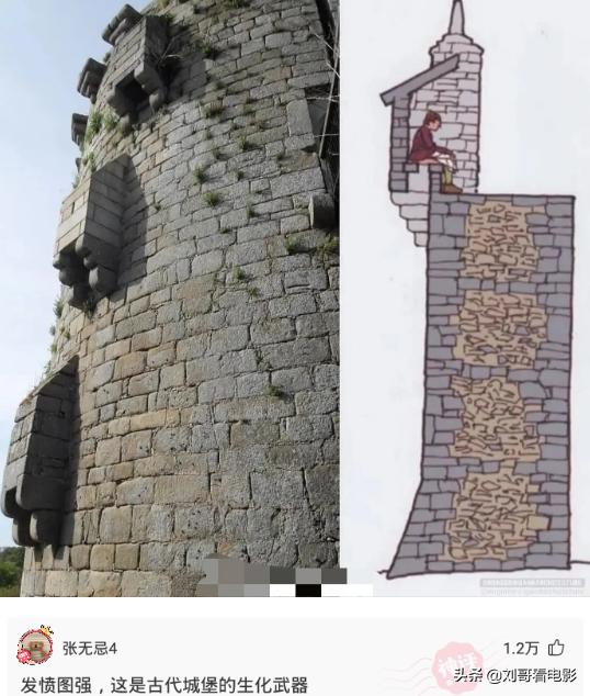 穿恨天高坐地铁的社死现场，两位男士都不忍看这次“崴脚表演”