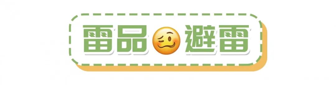 鞠婧祎怎么用发型来掩盖自己脸型,鞠婧祎头发细软塌适不合适