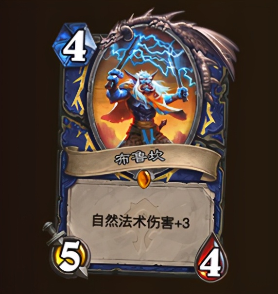 炉石传说新版本送金橙,炉石传说新版本酒馆鱼人六星