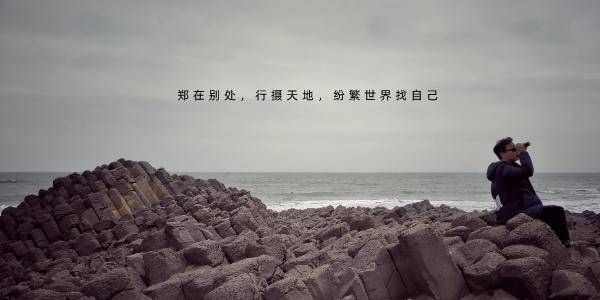 大同印象：高铁开通后，这座城市会更加包容天下