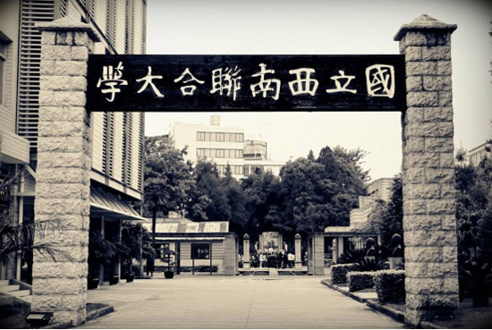 他是南开大学创始人，恩泽万千学子，去世后只留下6元7角的遗产
