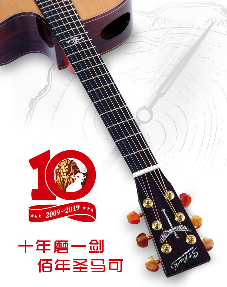 圣马可吉他cl180,圣马可cl180和m60