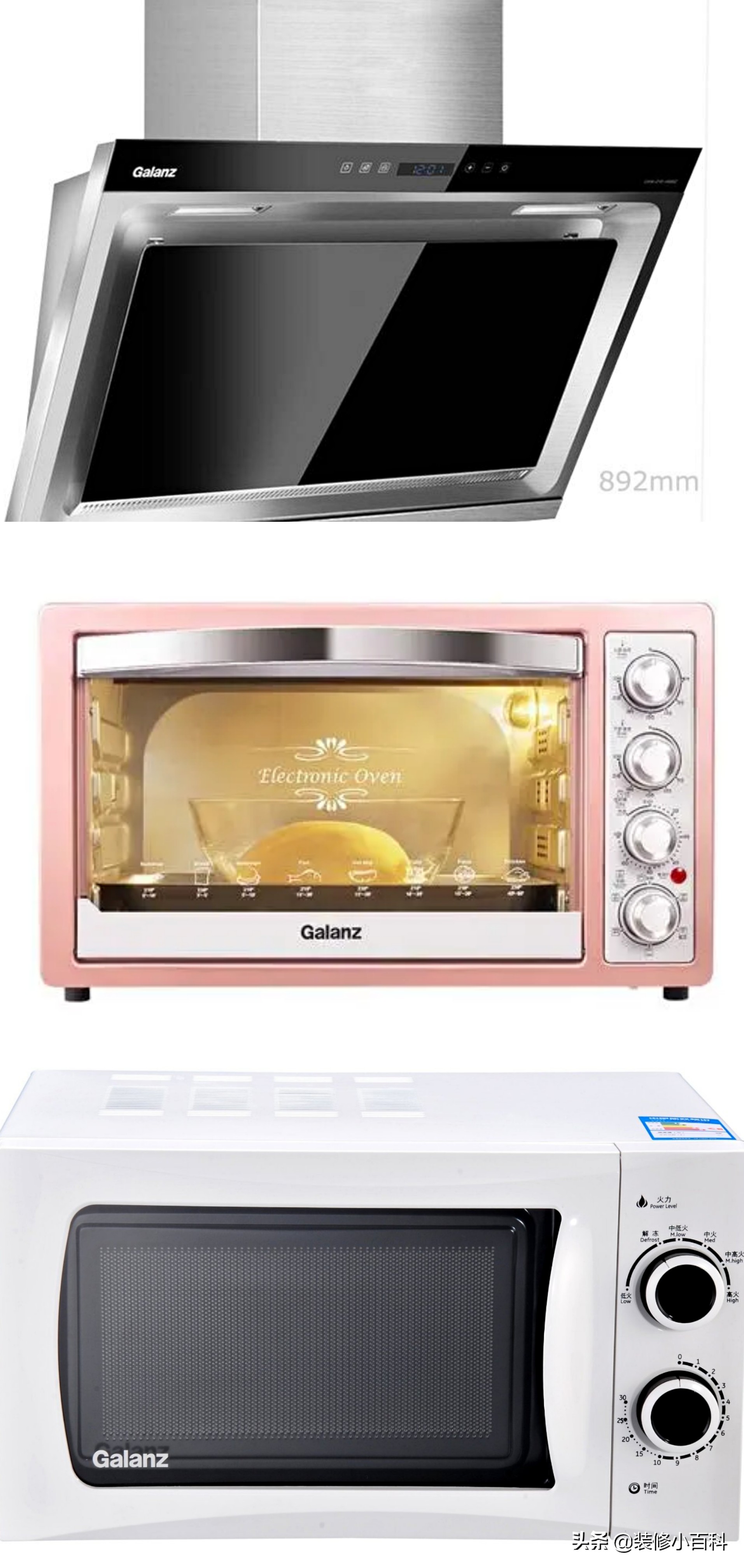 电器热水器十大品牌排名,电器开关十大公认国产品牌排行榜