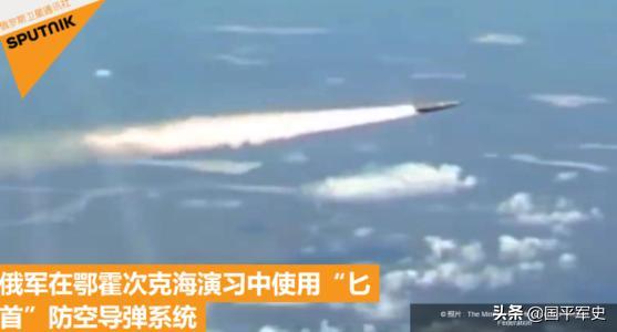 标准防空导弹能拦截末端速度多少,防空系统能够拦截高超音速导弹吗