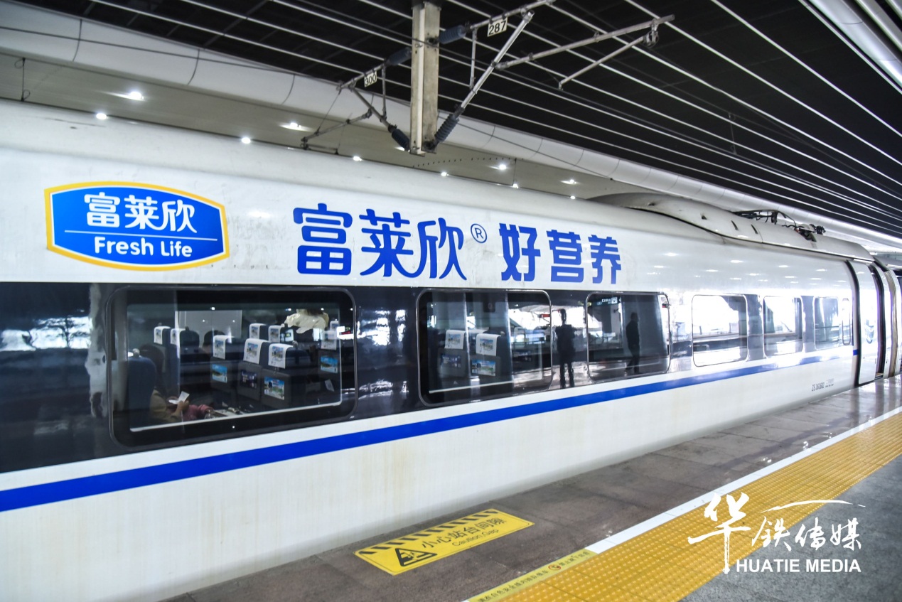 热烈祝贺焦作消费者喜中富莱欣618健康节宏光MINI汽车大奖