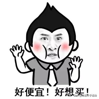 火起来的国货运动鞋,火了几十年的经典鞋