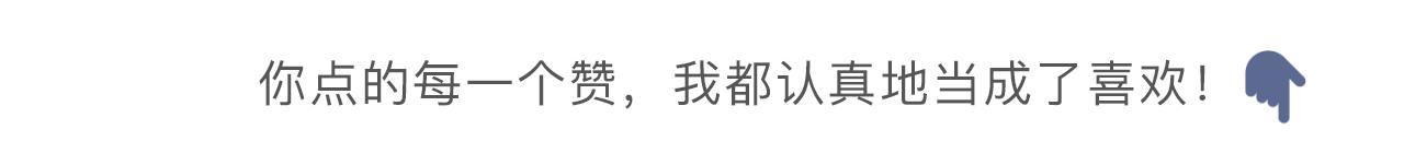 2019合肥及周边城市最新*迁拆**地图曝光！全城56个项目启动！有人获1864万补偿款