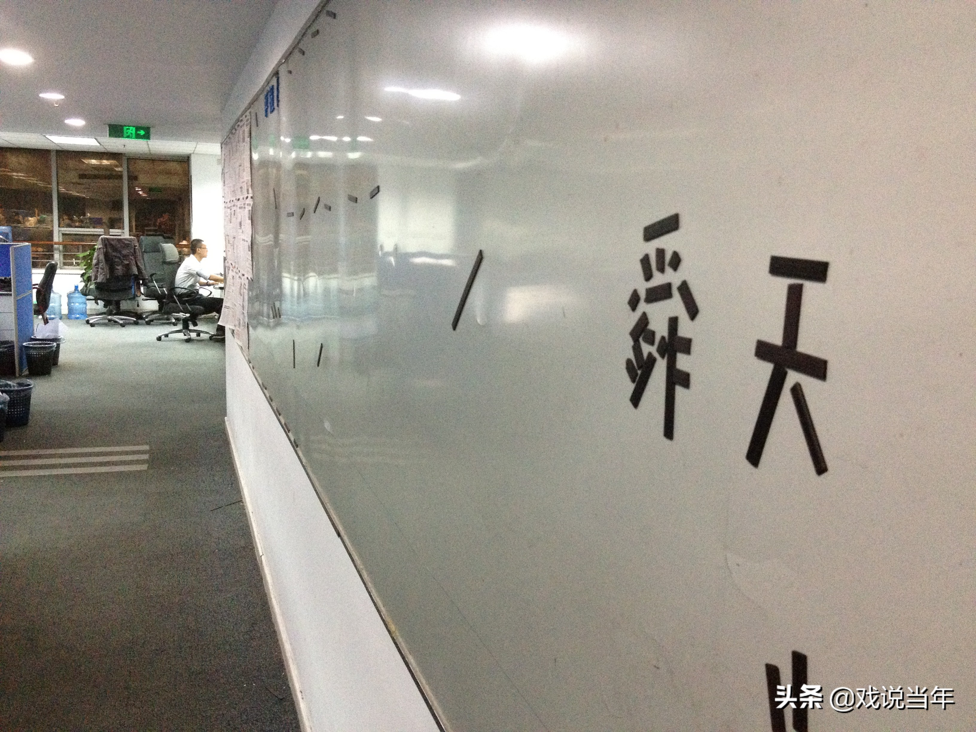 浠庡皬灏辨槸鍥藉畨鐞冭糠,浠庡皬灏辨槸鐢宠姳鐞冭糠