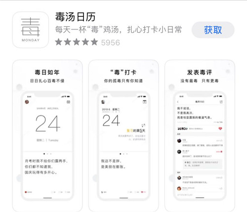 十大超级良心的软件,十大良心手游平台app