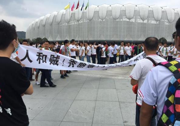 终于等到你！人和与陕西贵州重逢中甲，斗地主还是一家亲？