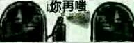 什么化妆品比较鸡肋,鸡肋化妆品