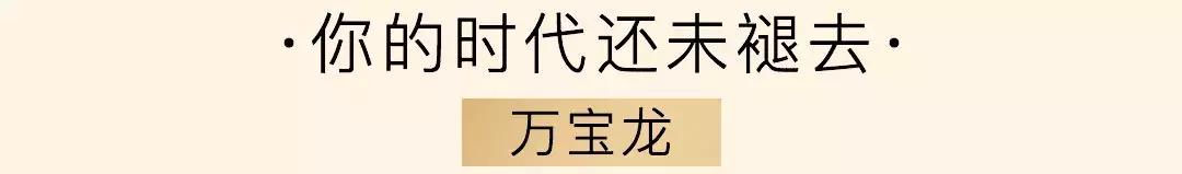 同样是过父亲节，他们去了这里~