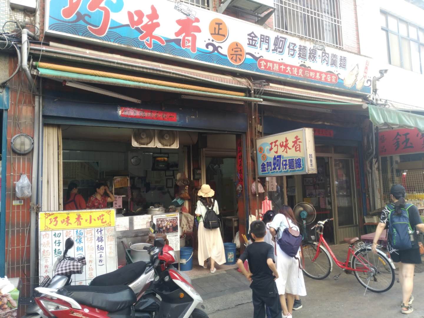 哪些地方能够去金门旅游,金门旅游攻略一日游自由行