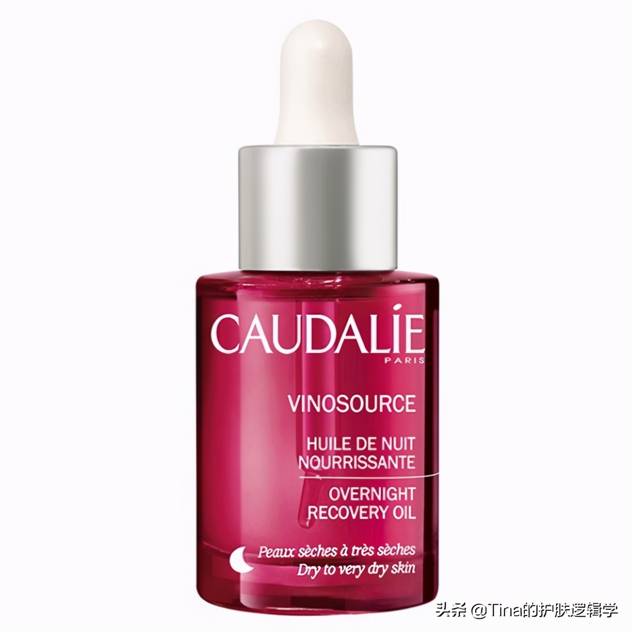 保湿面霜推荐护肤油,合适皮肤干的护肤品面霜