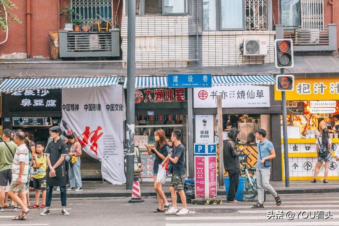成都夜间观光攻略,成都景区夜游攻略图大全