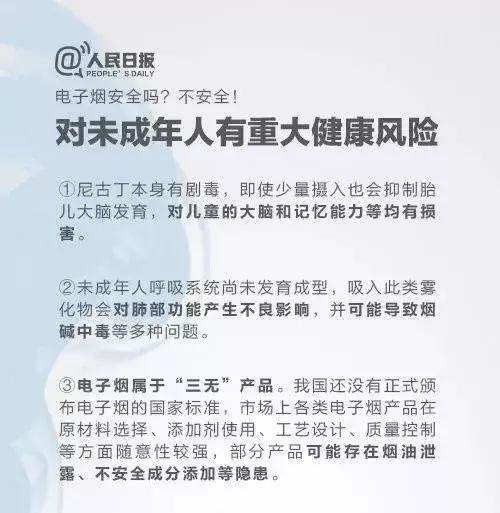 境外电诈人员被抓后没证据,海外代购被警察抓了