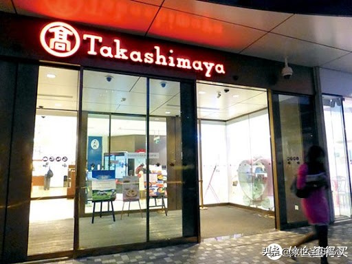 毫无用处的汽车知识篇64：日本汽车产业-丰田家族发展流水账