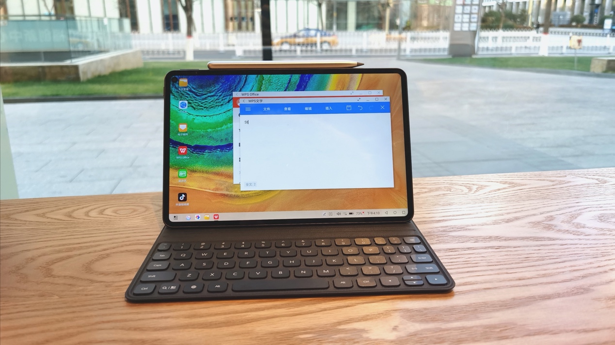 华为matepadpro隐私空间多屏协同,华为matepadpro多屏协同