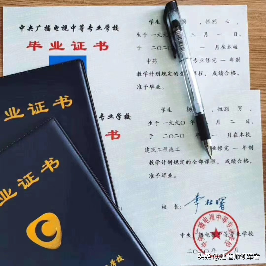 江西省二建分数线历年,江西省报考二建需要什么条件